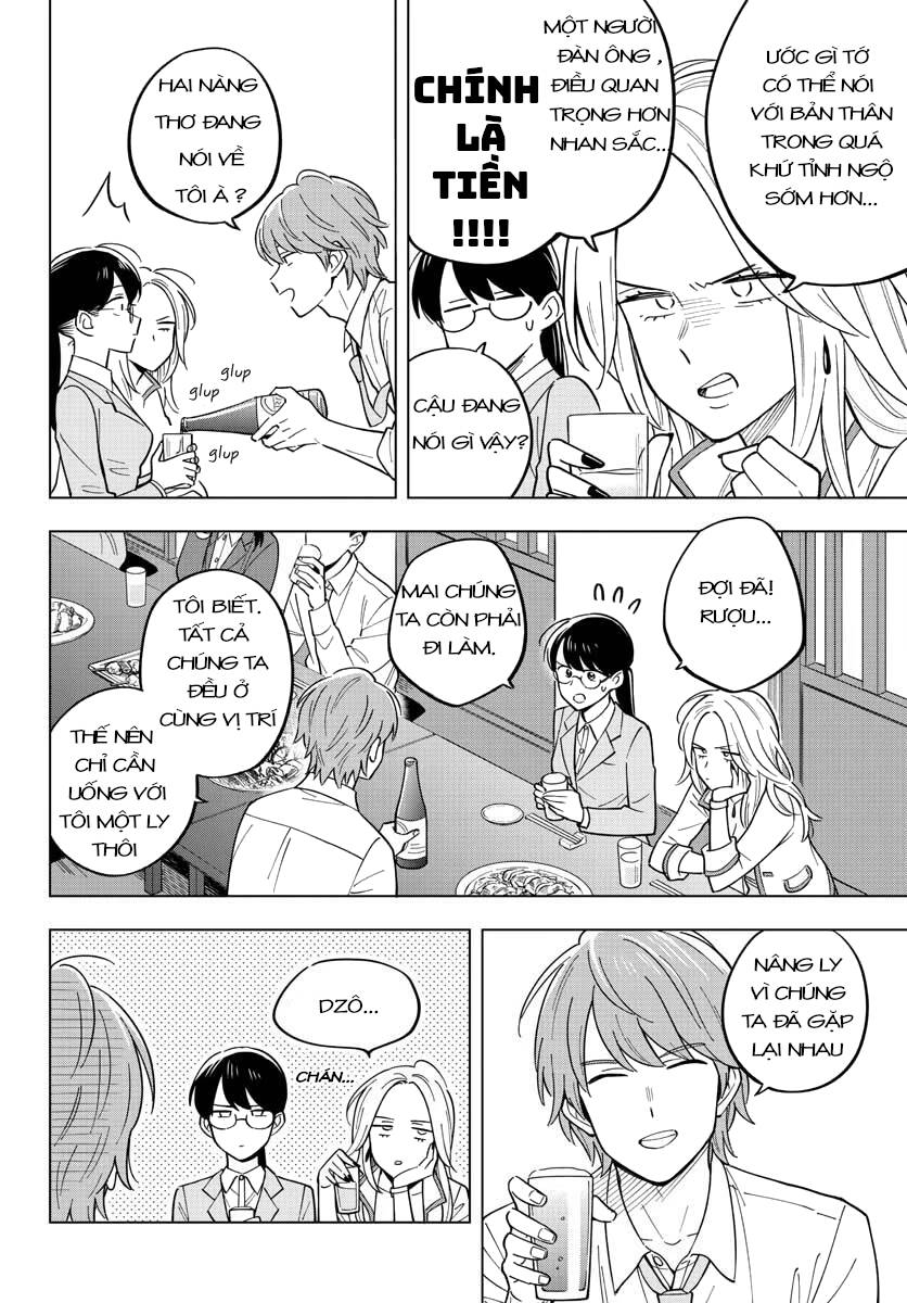 Sensei Can't Teach Me About Love Chapter 27 - 11