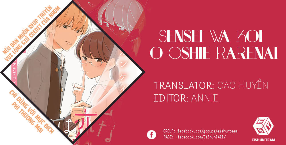 Sensei Can't Teach Me About Love Chapter 30 - 3