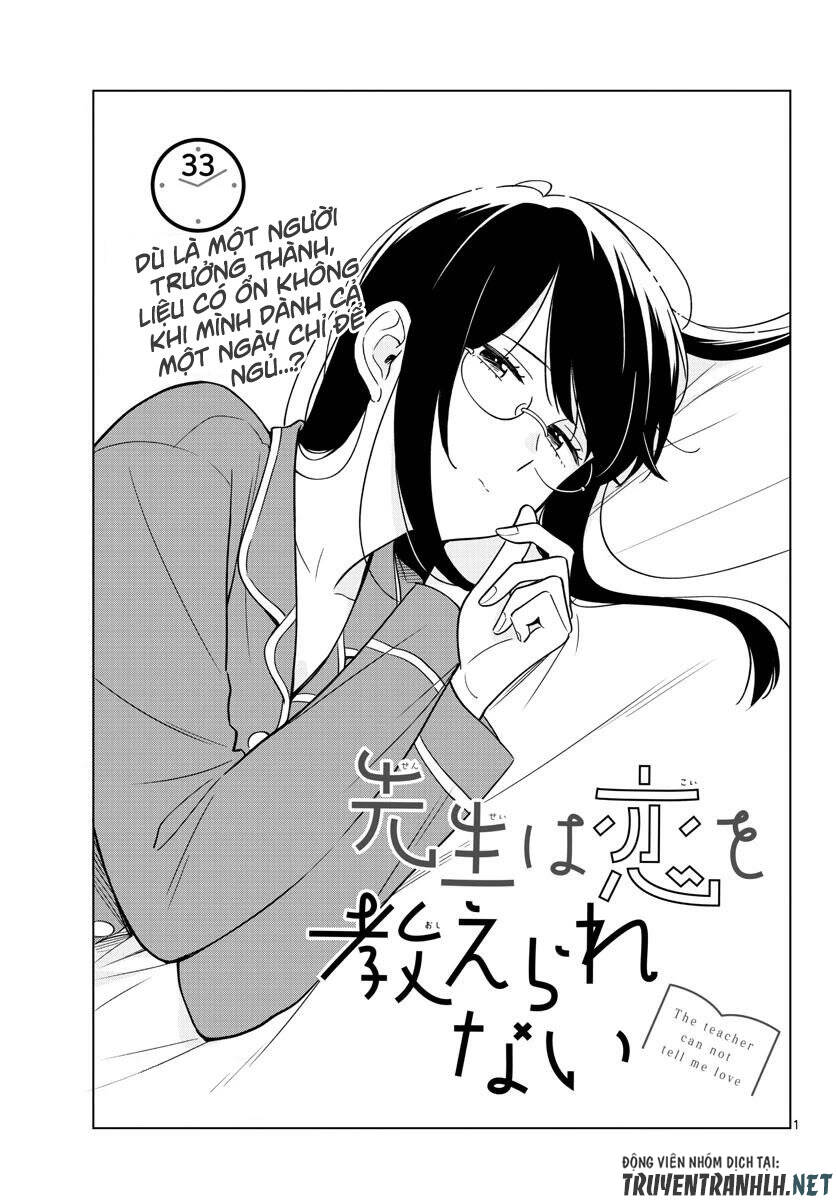 Sensei Can't Teach Me About Love Chapter 33 - 2