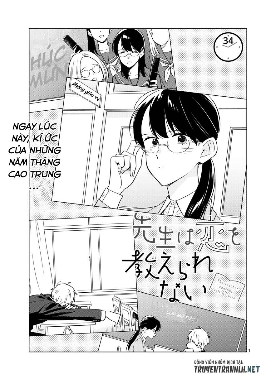 Sensei Can't Teach Me About Love Chapter 34 - 2