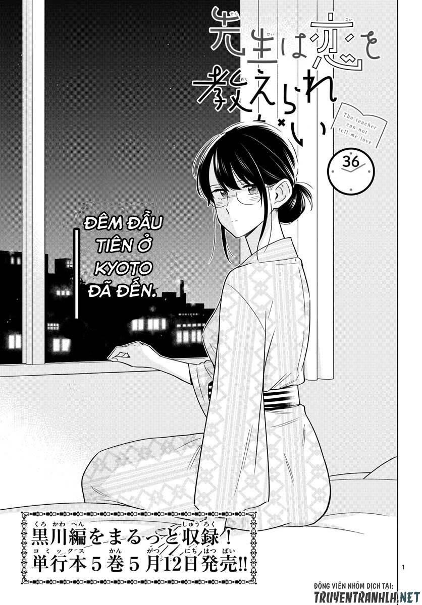 Sensei Can't Teach Me About Love Chapter 36 - 2