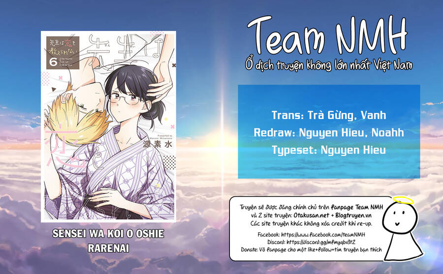 Sensei Can't Teach Me About Love Chapter 38 - 1