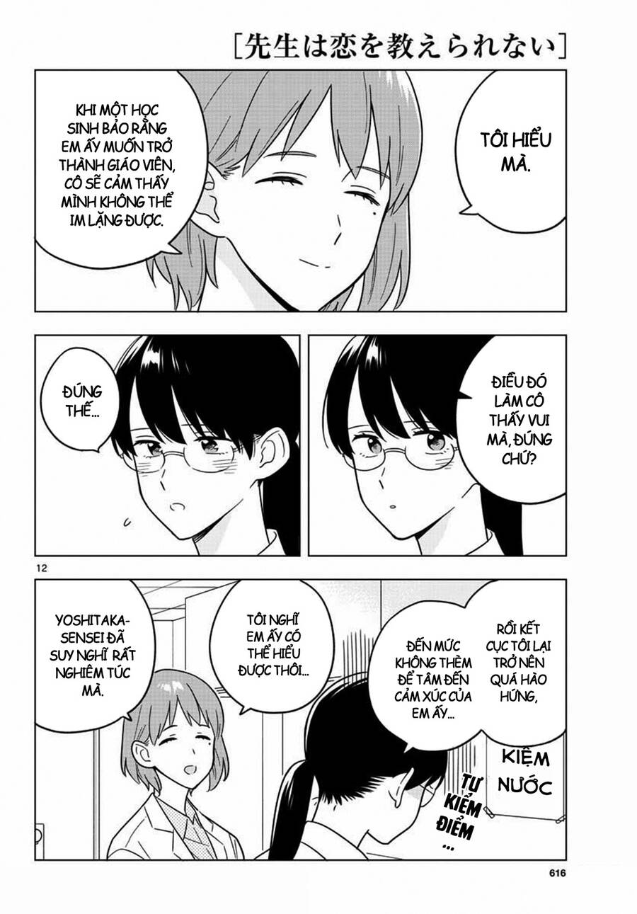 Sensei Can't Teach Me About Love Chapter 42 - 13