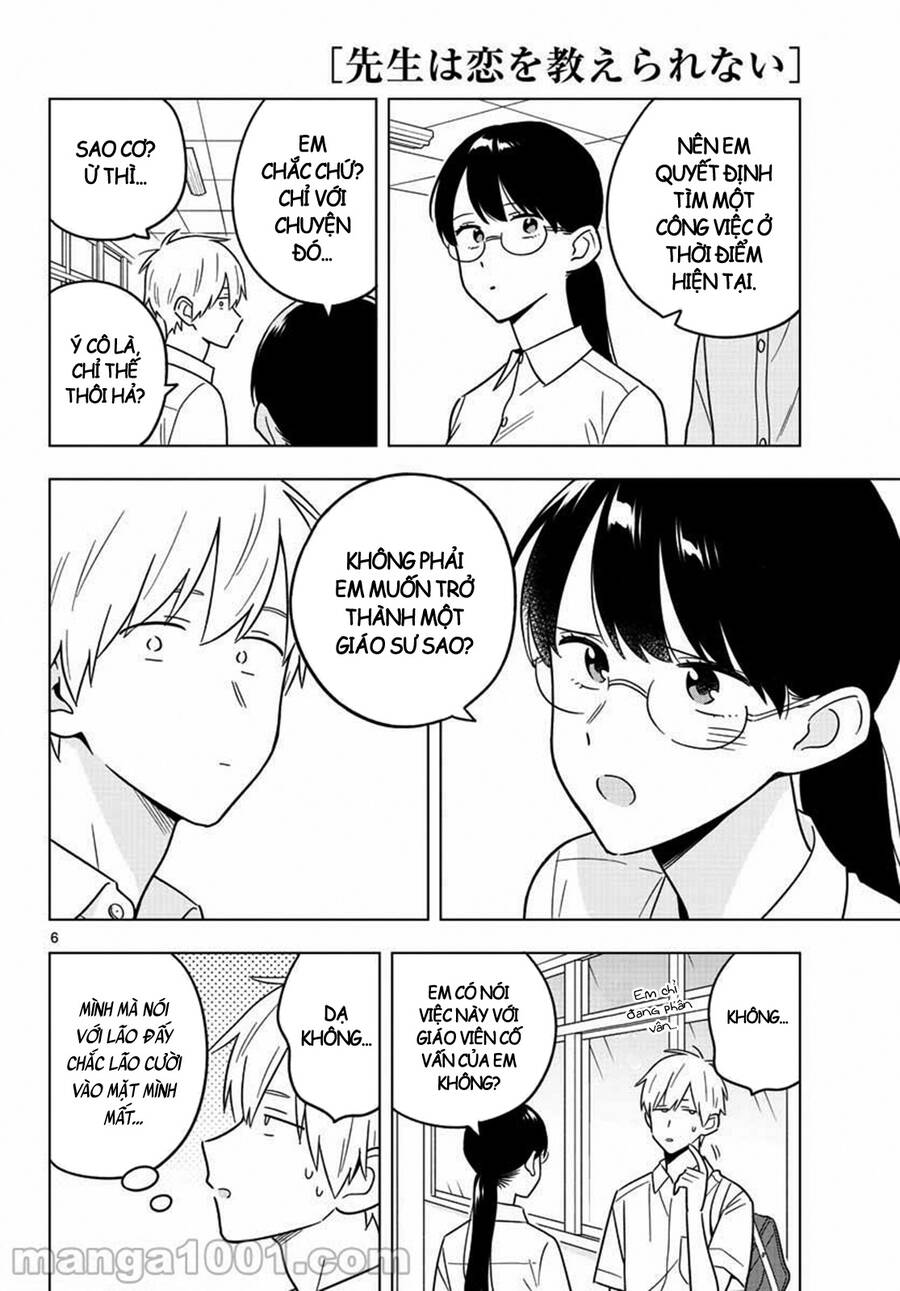 Sensei Can't Teach Me About Love Chapter 42 - 7