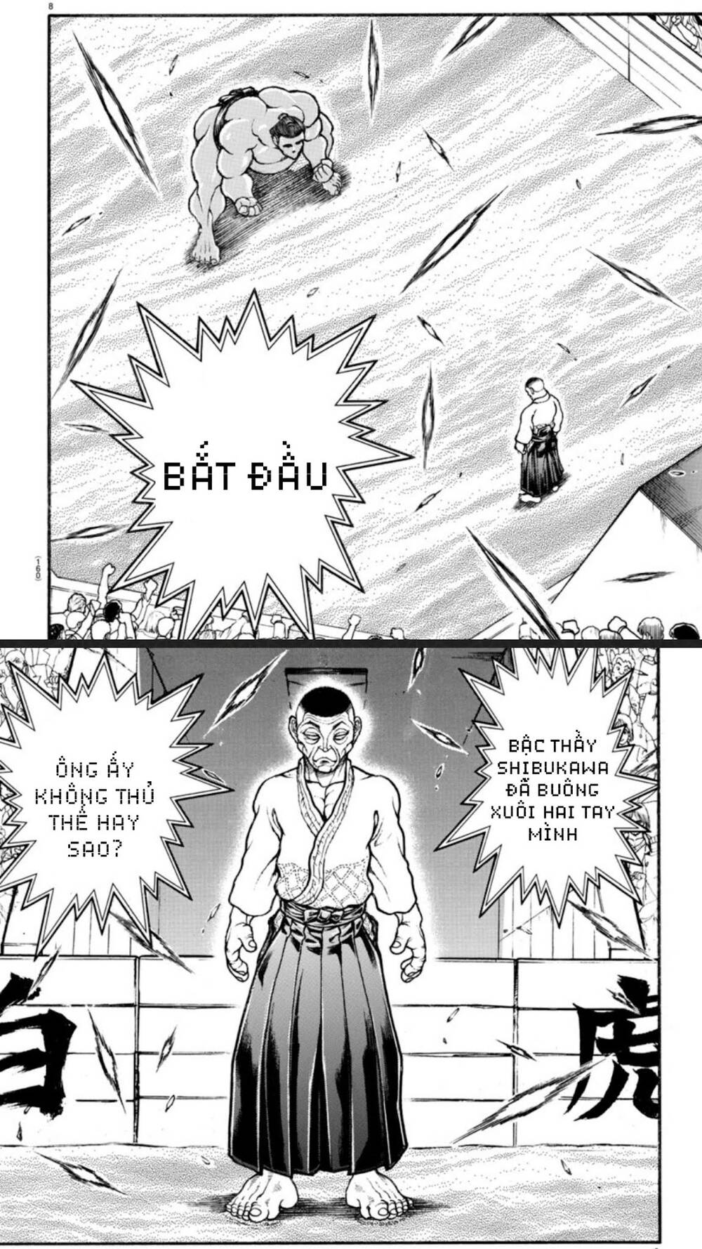 Baki Dou (2018) Chapter 50 - 7