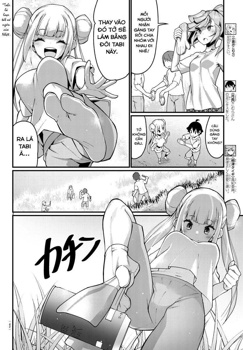 Ashigei Shoujo Komura-San Chapter 18 - 3