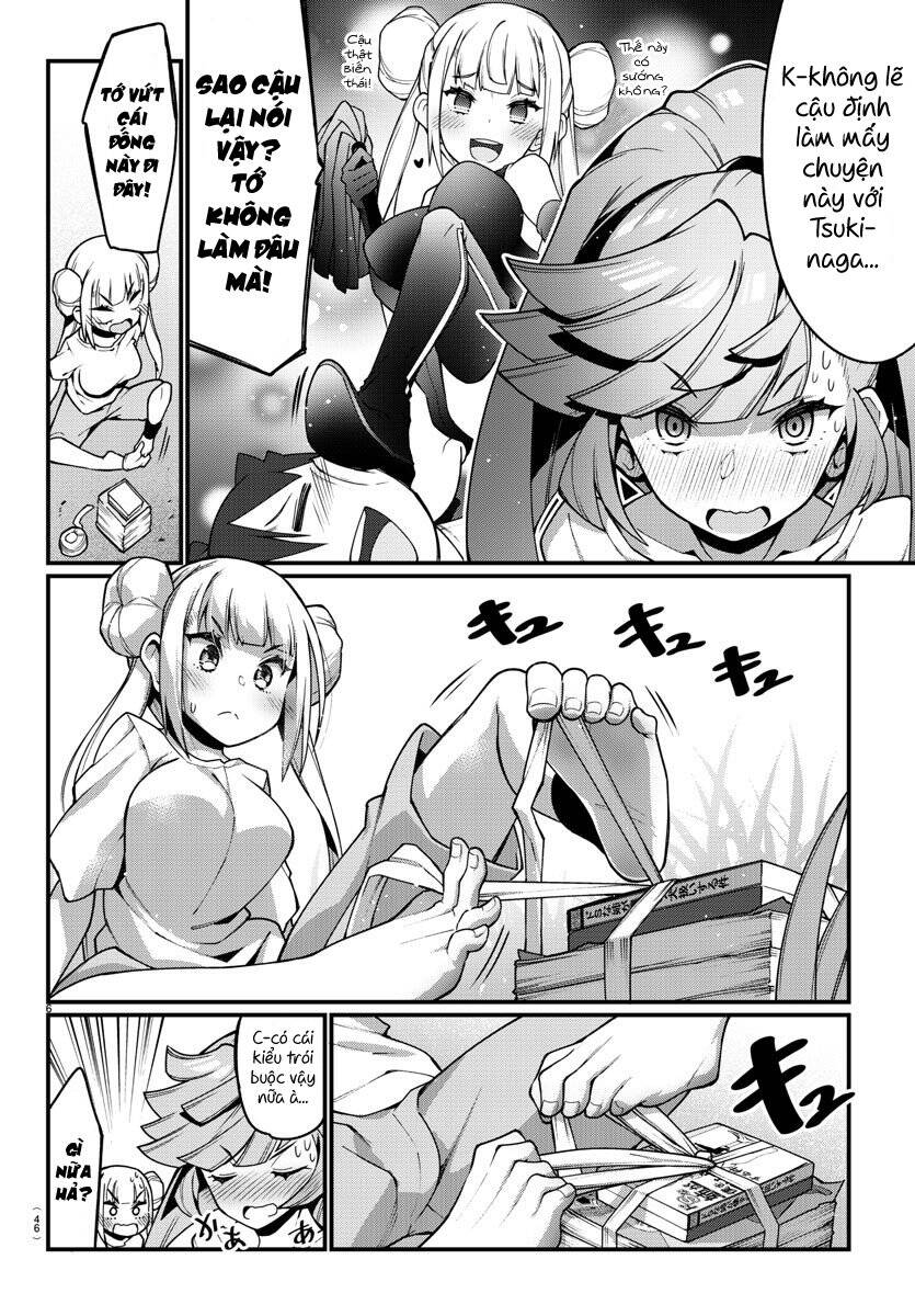 Ashigei Shoujo Komura-San Chapter 18 - 7