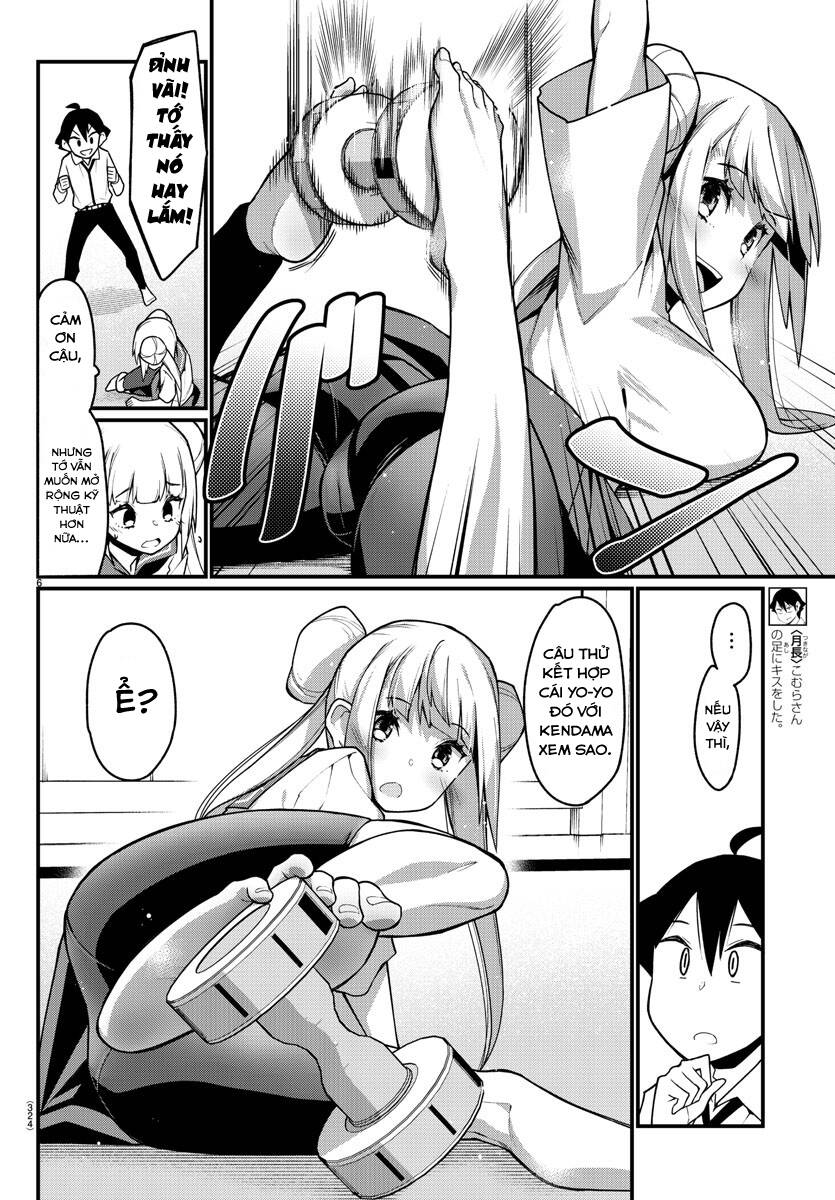 Ashigei Shoujo Komura-San Chapter 19 - 7