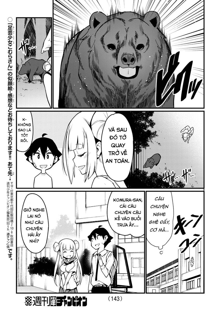 Ashigei Shoujo Komura-San Chapter 22 - 11