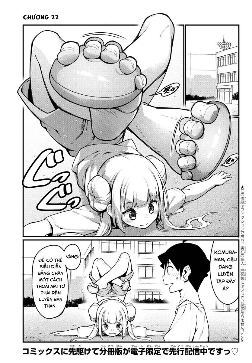 Ashigei Shoujo Komura-San Chapter 22 - 3