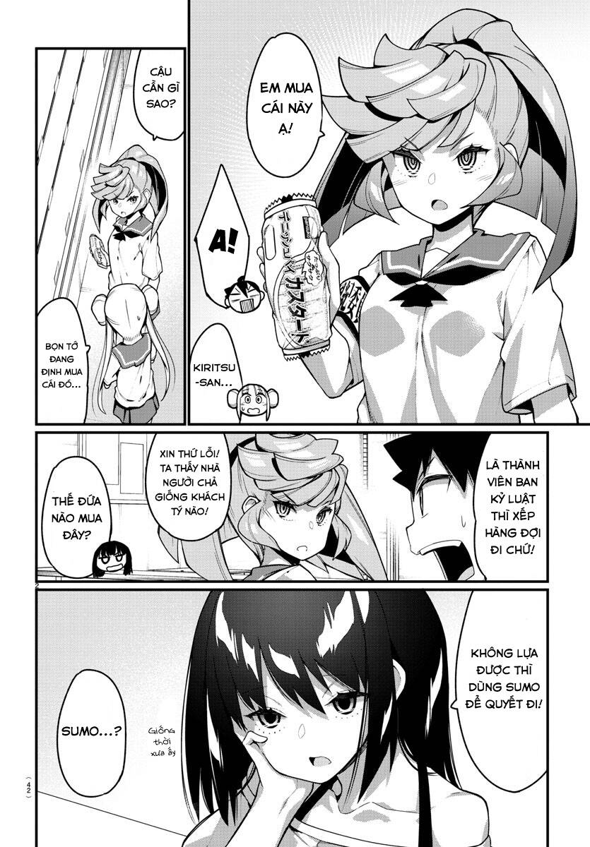 Ashigei Shoujo Komura-San Chapter 26 - 3