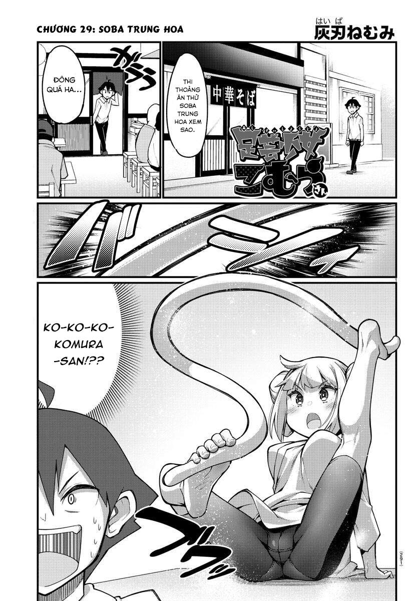 Ashigei Shoujo Komura-San Chapter 29 - 2