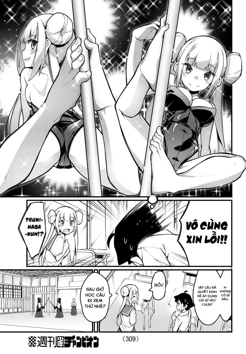 Ashigei Shoujo Komura-San Chapter 31 - 4