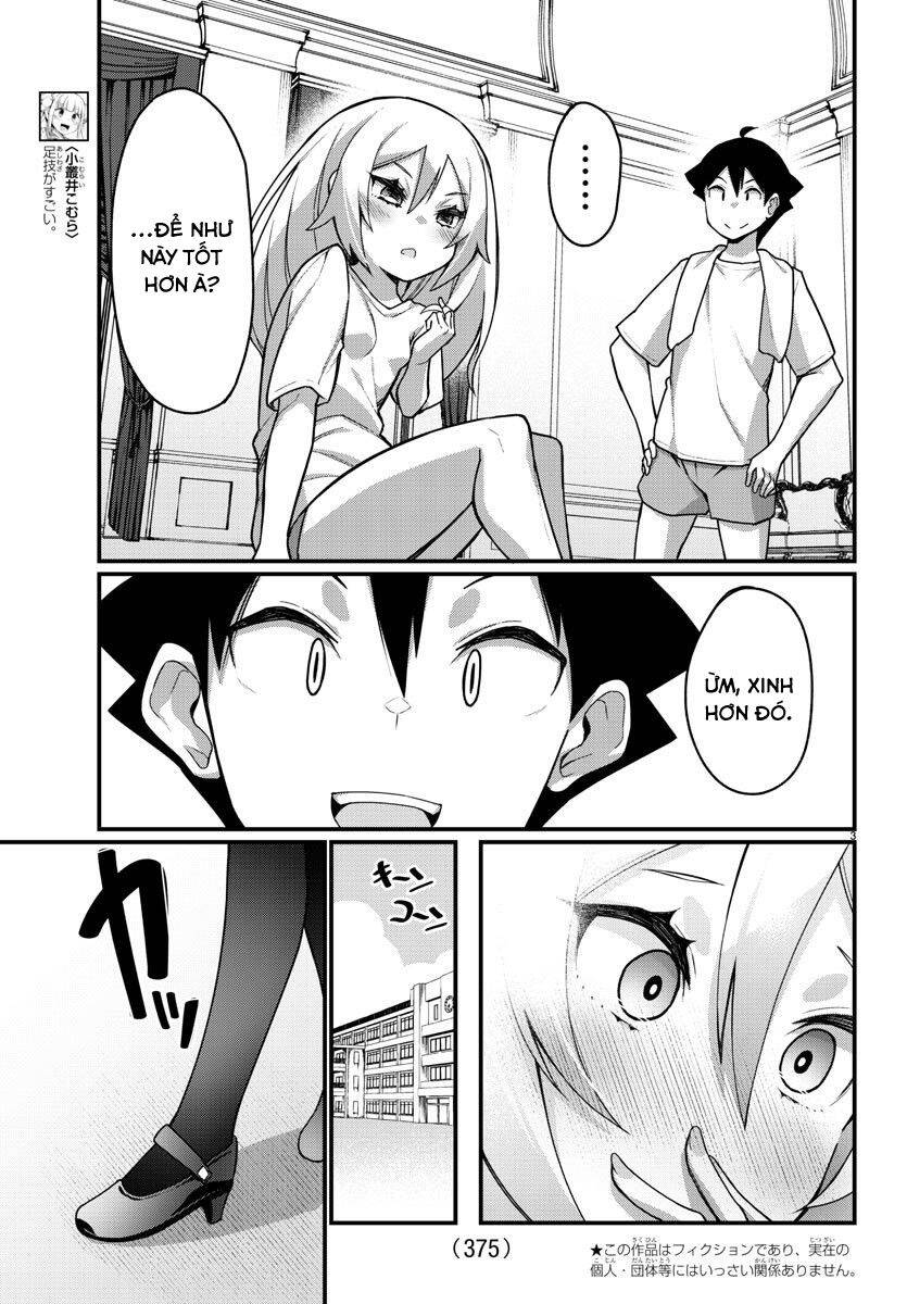 Ashigei Shoujo Komura-San Chapter 49 - 5