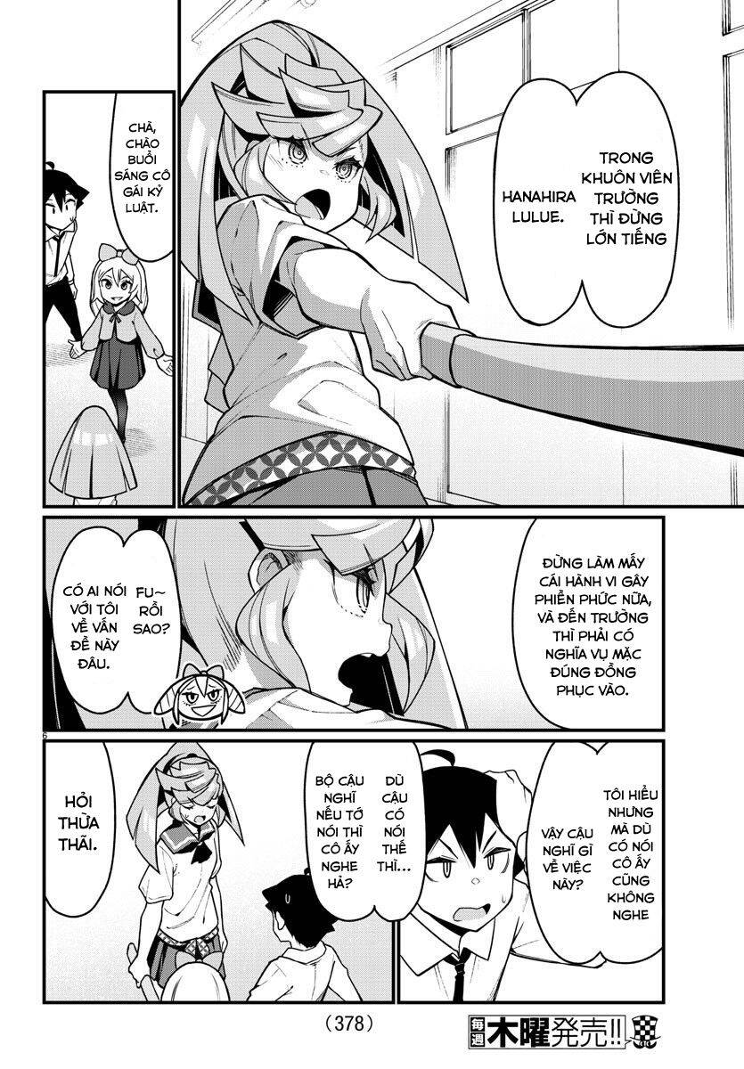 Ashigei Shoujo Komura-San Chapter 49 - 8