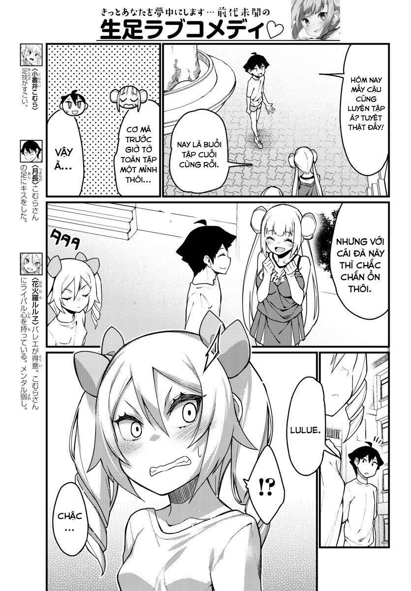 Ashigei Shoujo Komura-San Chapter 50 - 5