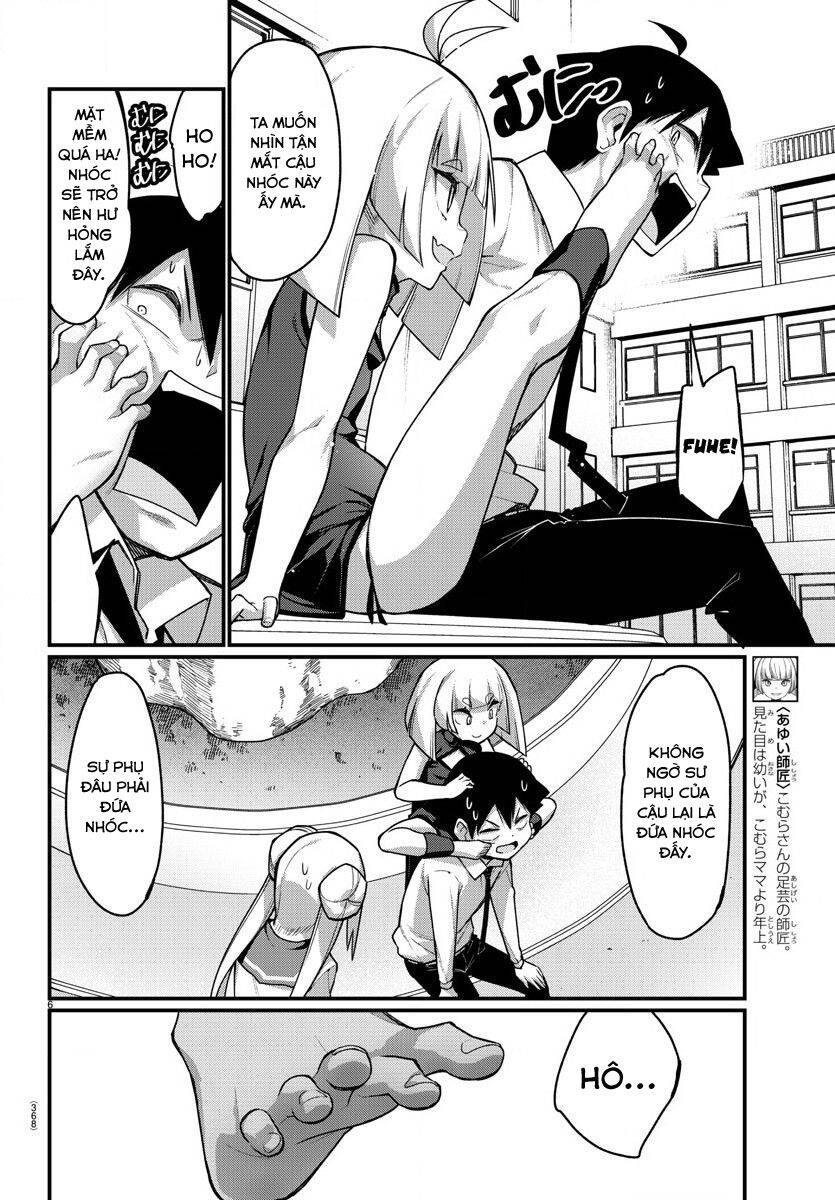 Ashigei Shoujo Komura-San Chapter 54 - 8