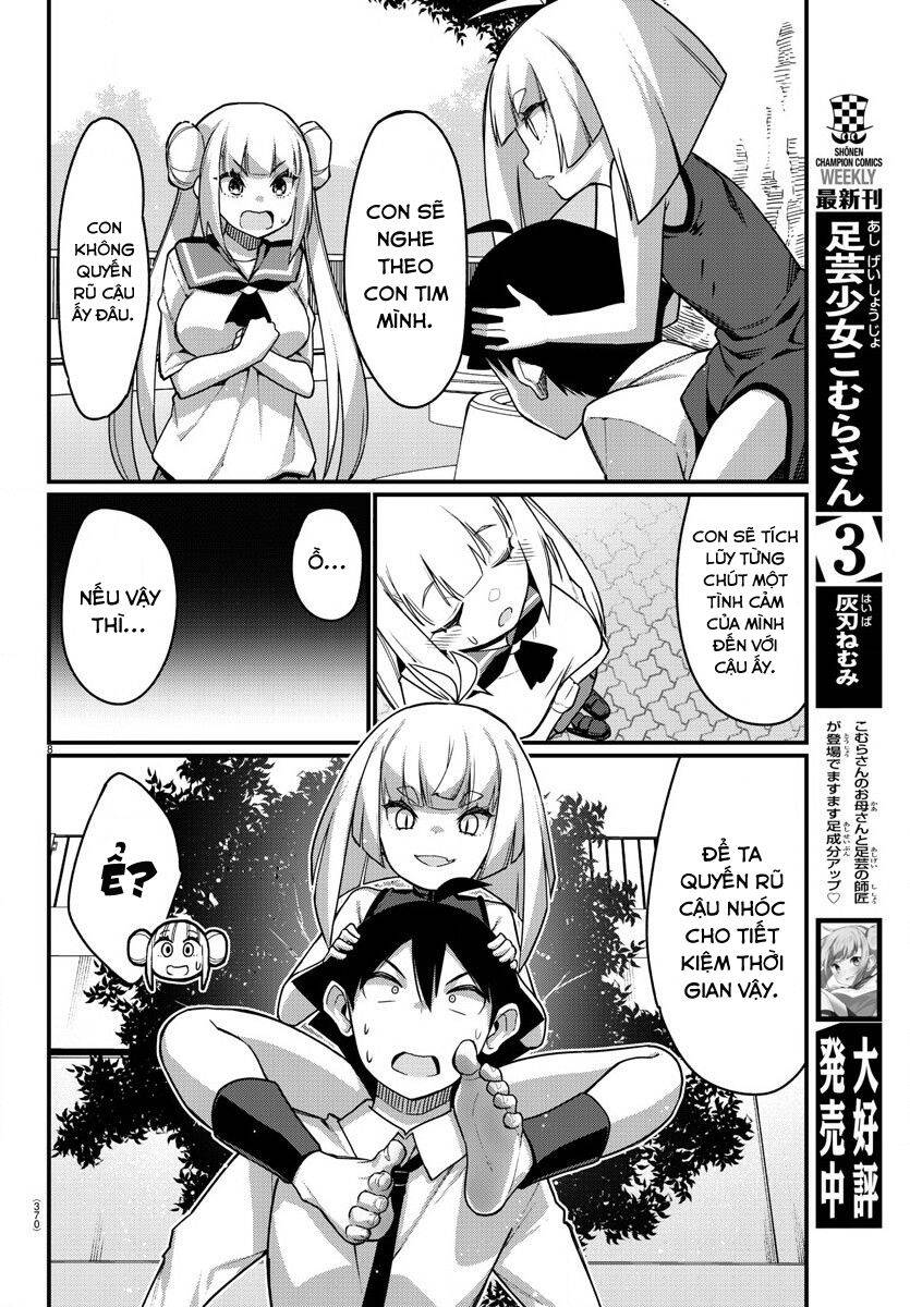 Ashigei Shoujo Komura-San Chapter 54 - 10