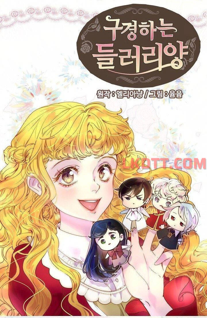 Tôi Không Phải Là Người Tốt Chapter 115 - 2