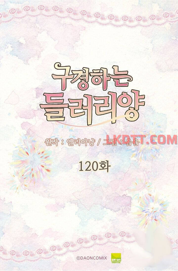 Tôi Không Phải Là Người Tốt Chapter 120 - 3