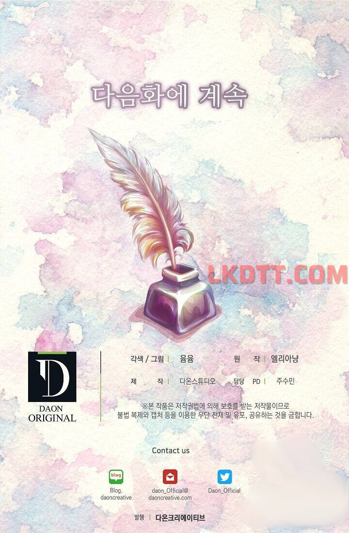 Tôi Không Phải Là Người Tốt Chapter 123 - 51