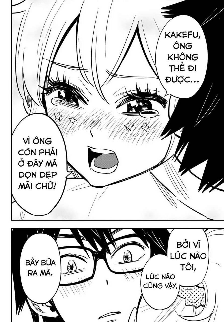 Gyaru Kuri! Chapter 10.5 - 11