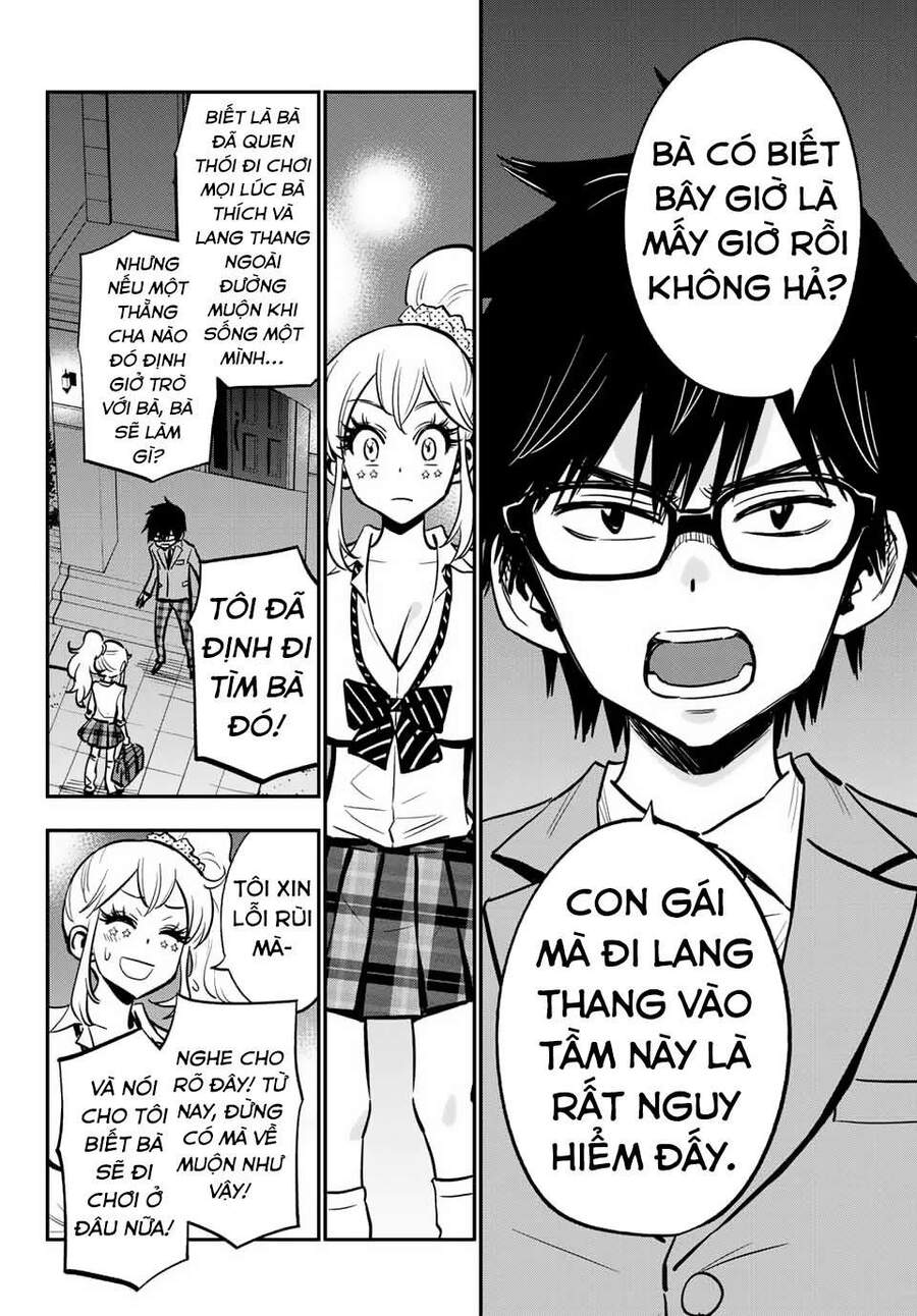 Gyaru Kuri! Chapter 3 - 15