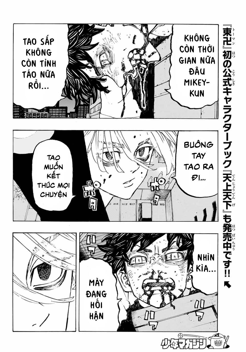 Kịch Trường Của Takemichi Chapter 204 - 14