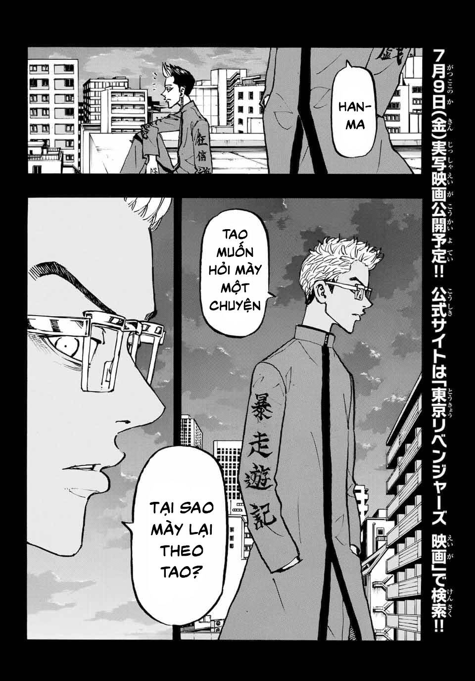 Kịch Trường Của Takemichi Chapter 205 - 13