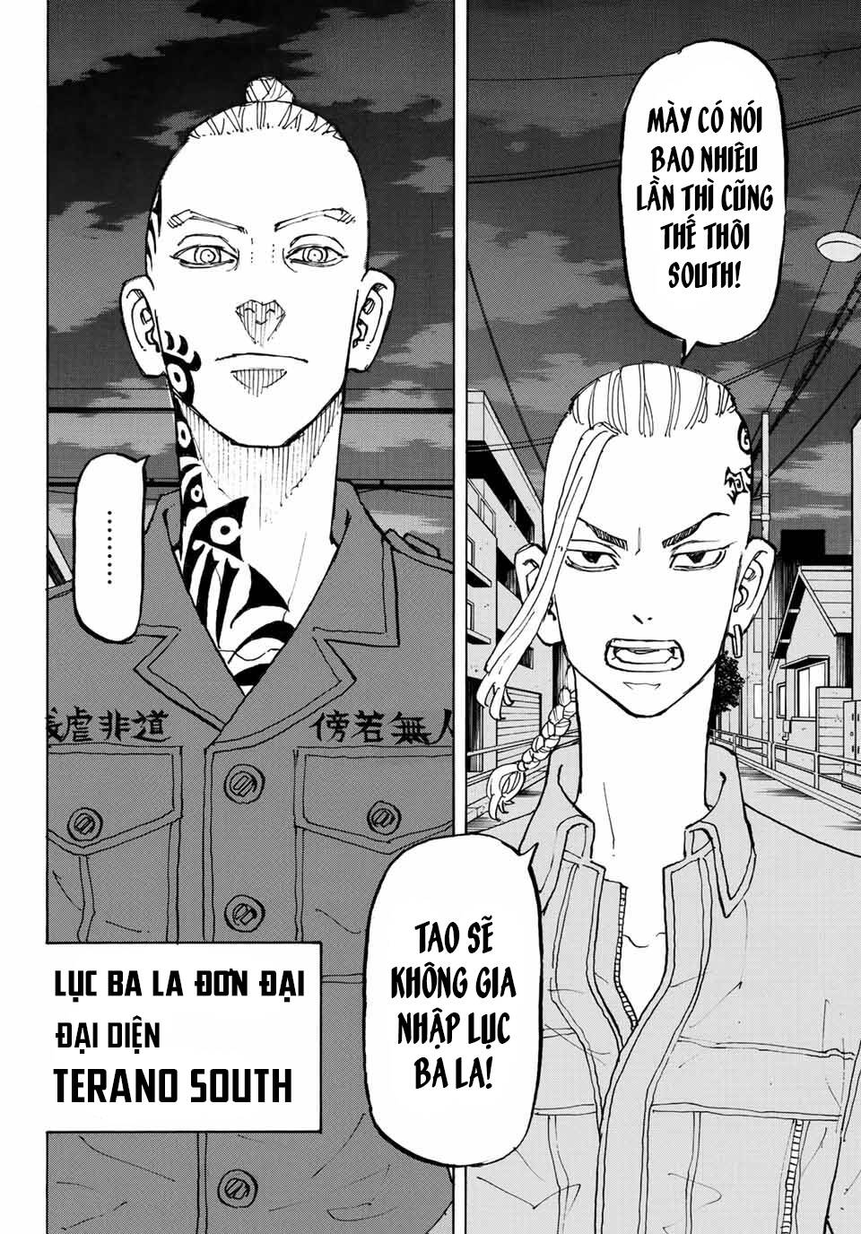 Kịch Trường Của Takemichi Chapter 211 - 13