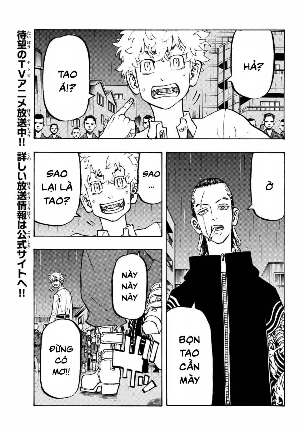 Kịch Trường Của Takemichi Chapter 212 - 9