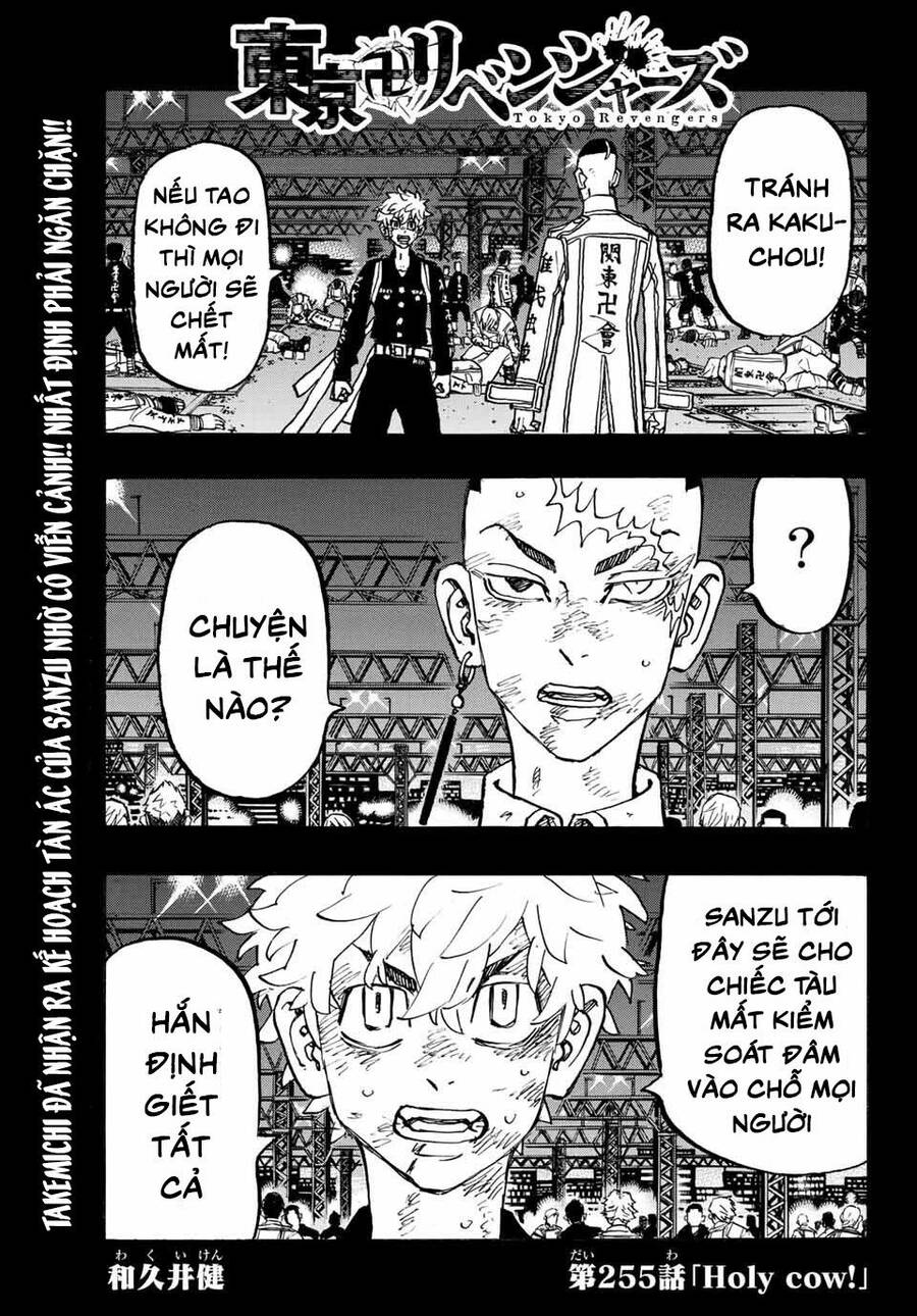 Kịch Trường Của Takemichi Chapter 255 - 3