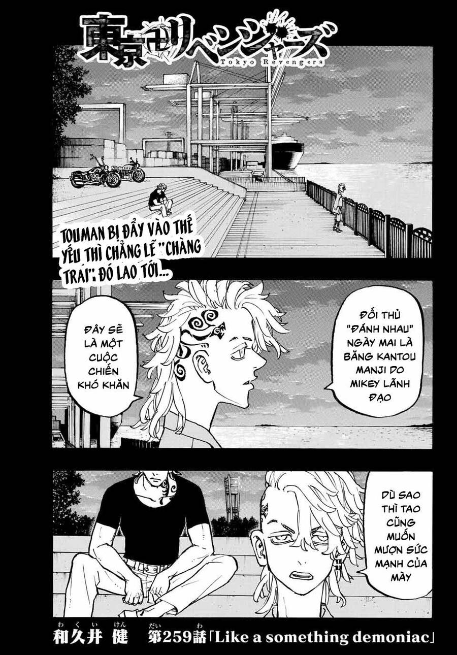 Kịch Trường Của Takemichi Chapter 259 - 3