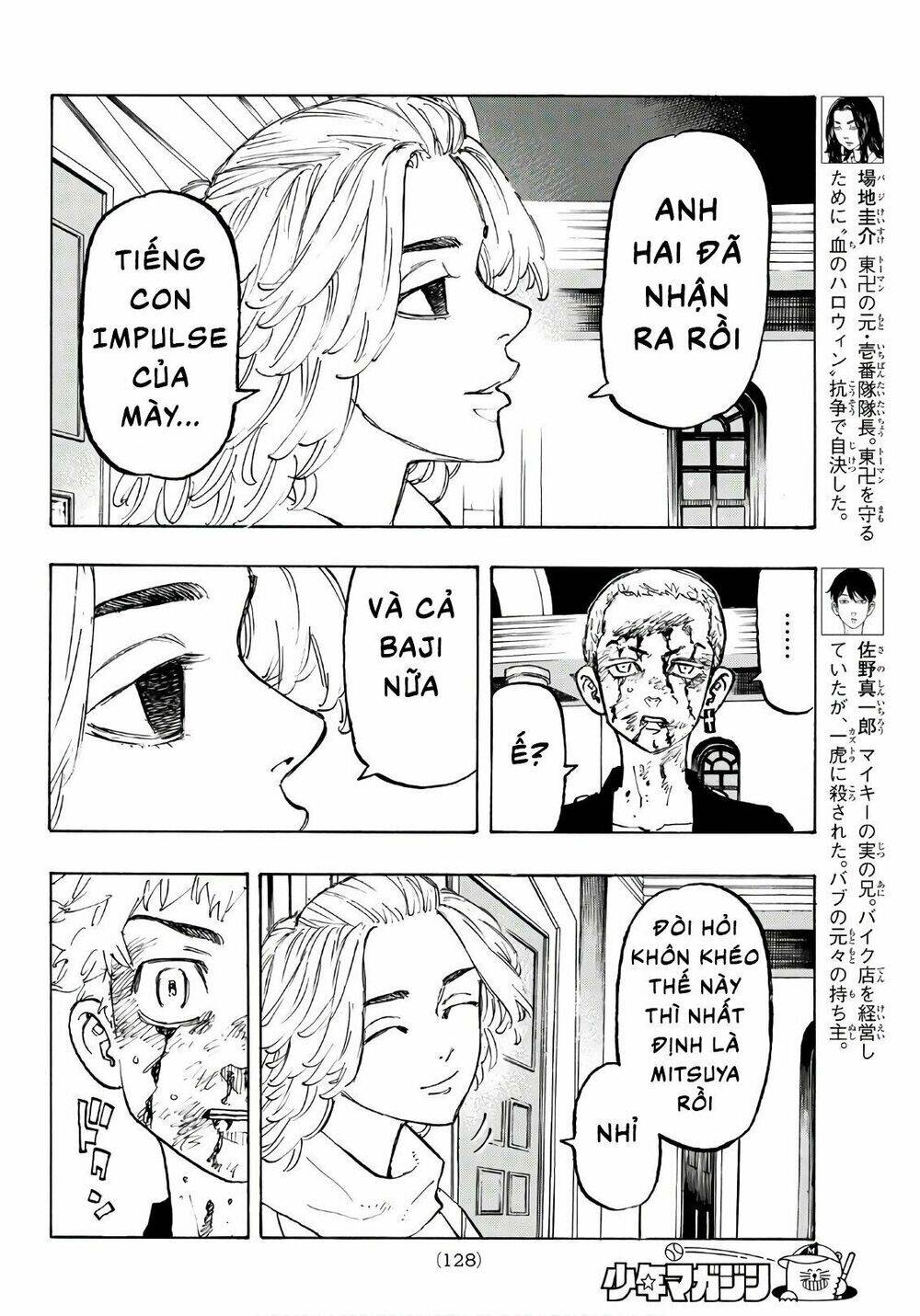 Kịch Trường Của Takemichi Chapter 104 - 9