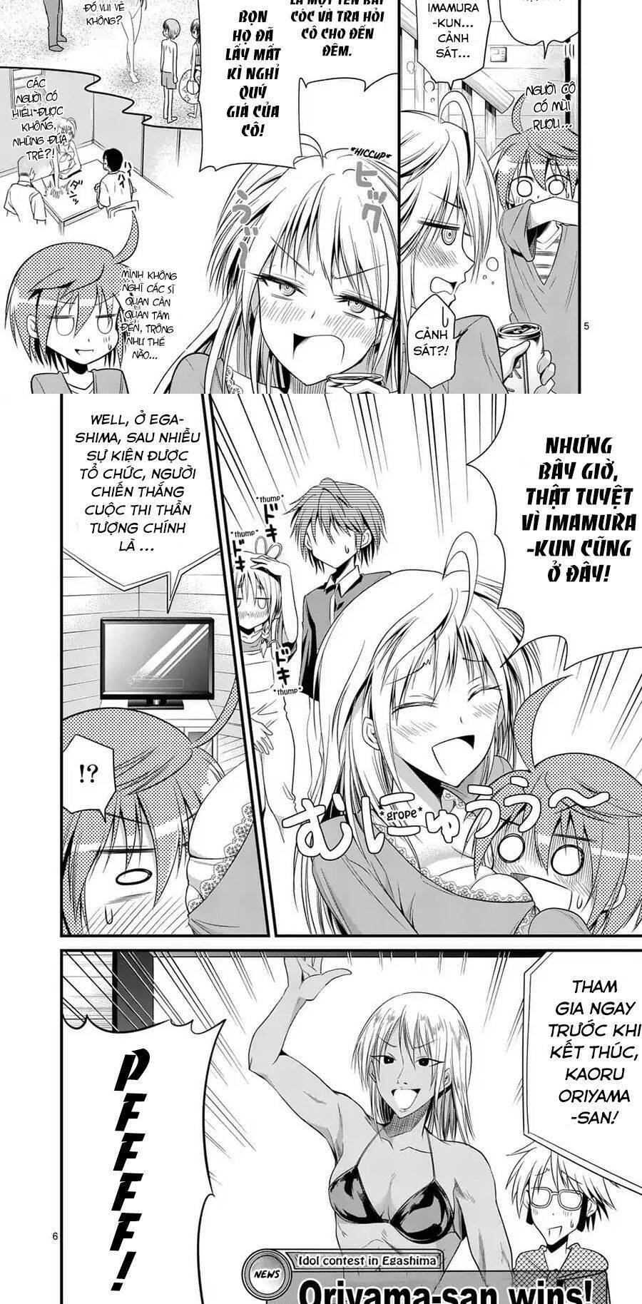 Tensei Pandemic Chapter 25.1 - 7