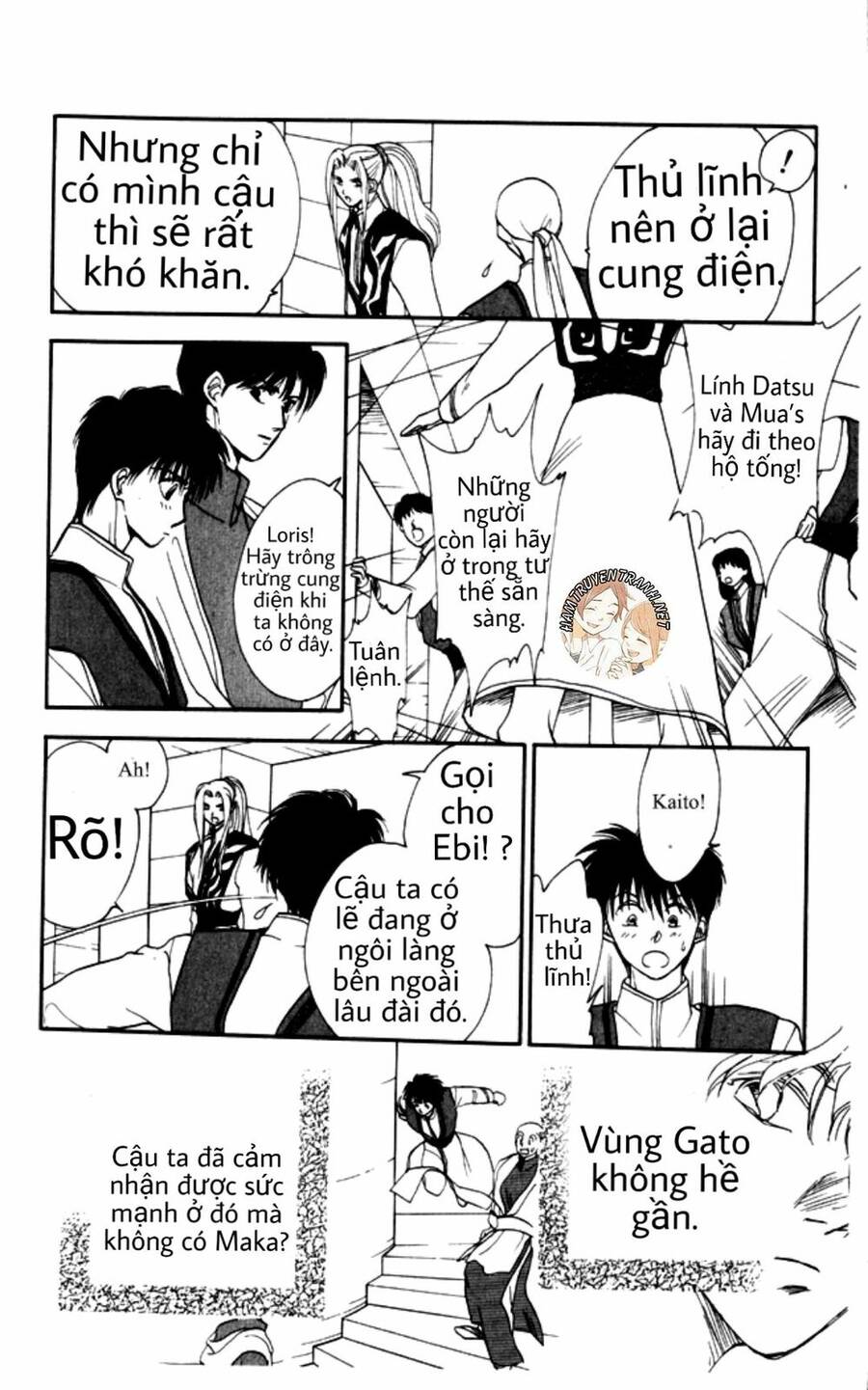 Gekkko Chapter 7 - 5