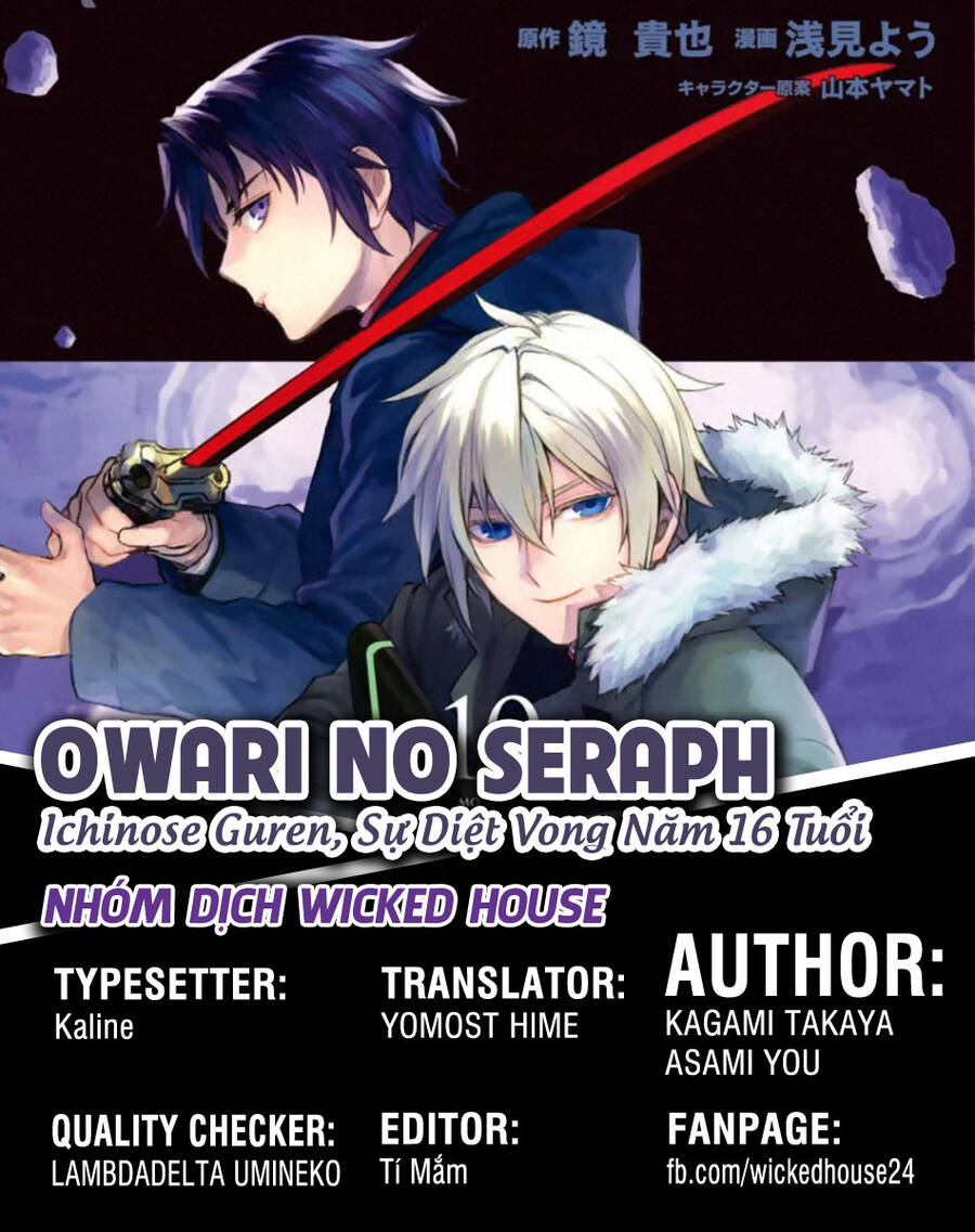 Sự Diệt Vong Năm 16 Tuổi Chapter 18 - 1