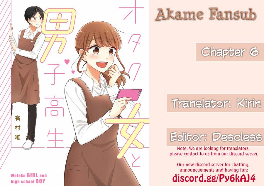 Wotaku Girl And High School Boy Chapter 6 - 4