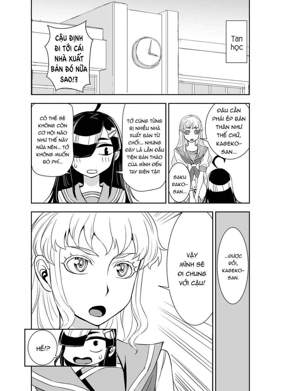 Tadokoro-San Chapter 58 - 1