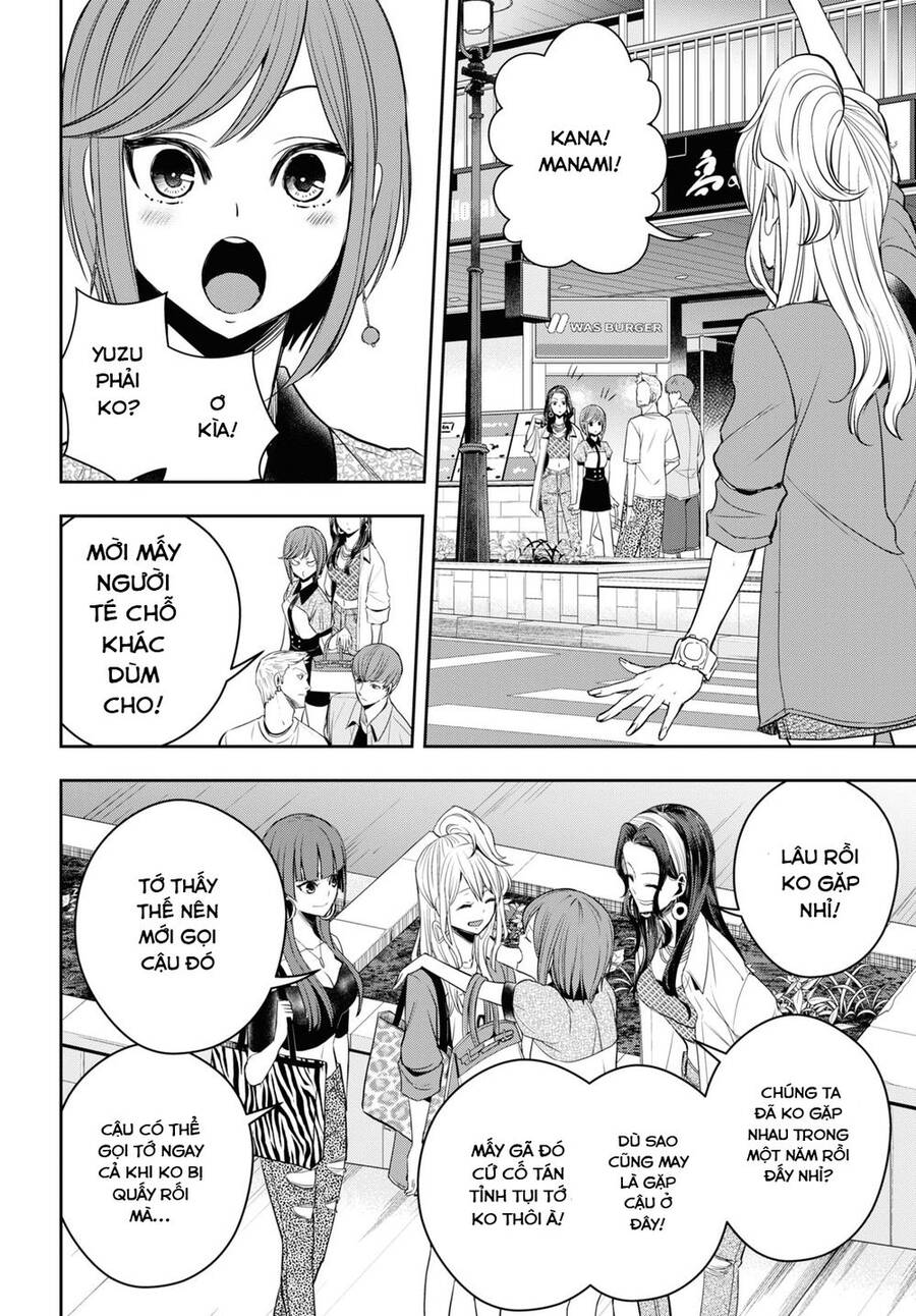 Citrus Plus Chapter 27 - 9