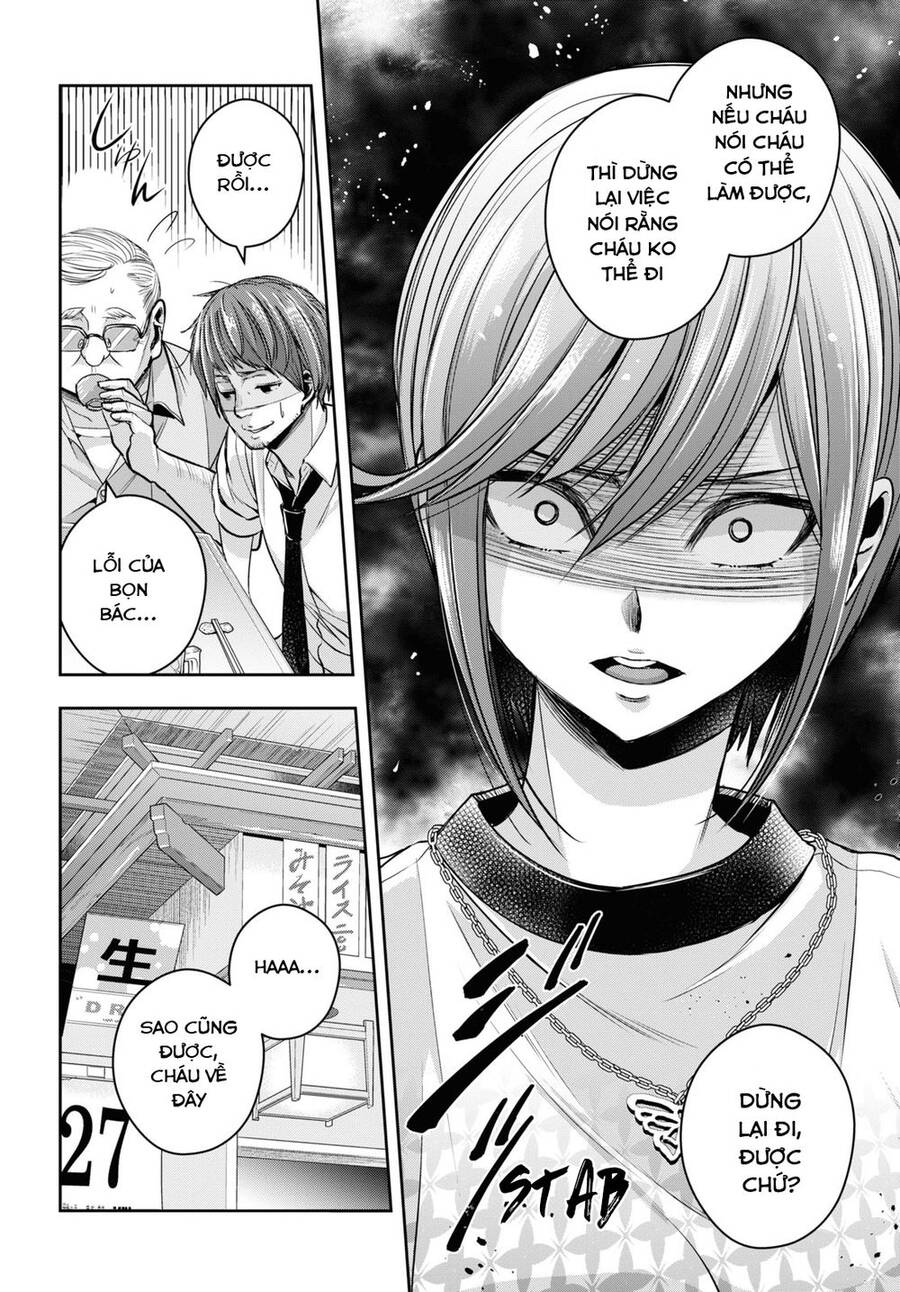 Citrus Plus Chapter 28 - 11