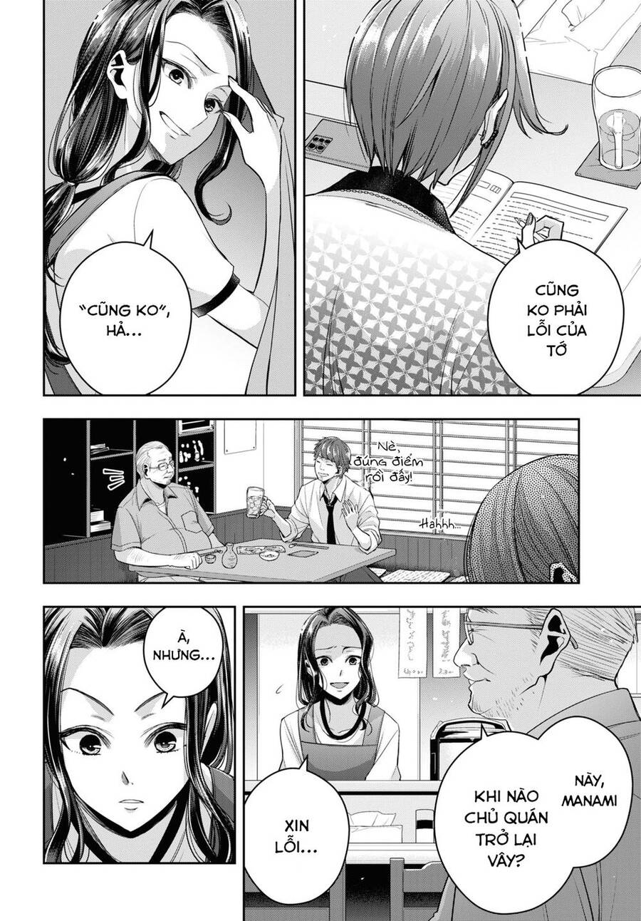 Citrus Plus Chapter 28 - 5