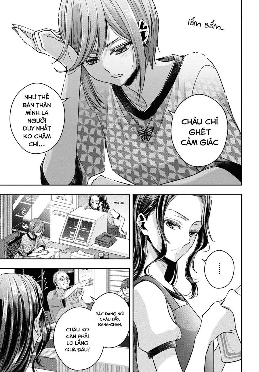 Citrus Plus Chapter 28 - 8