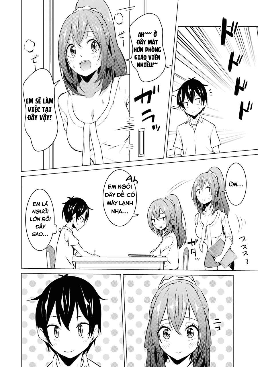 Kou 2 Ni Time Leaped Shita Ore Ga, Touji Suki Datta Sensei Ni Kokutta Kekka Chapter 32 - 3
