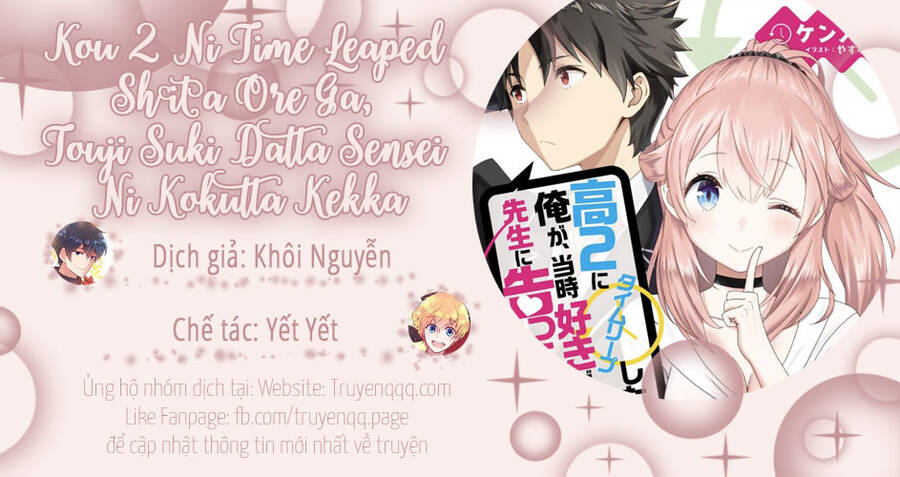Kou 2 Ni Time Leaped Shita Ore Ga, Touji Suki Datta Sensei Ni Kokutta Kekka Chapter 53 - 18