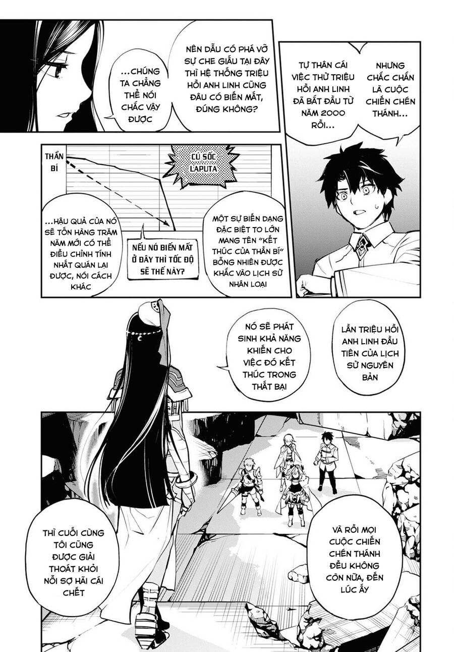 Fate/Grand Order: Epic Of Remnant - Agartha Chapter 32 - 16
