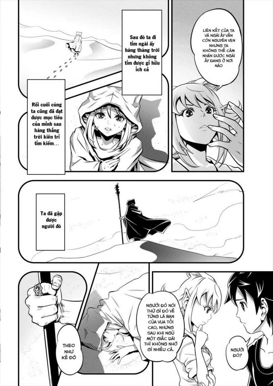Security: Sixth Division Chapter 2 - 5