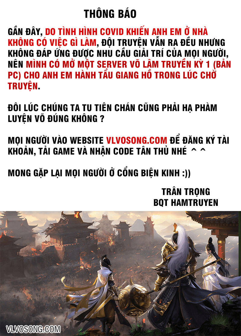 Siêu Năng Lập Phương Chapter 230 - 76