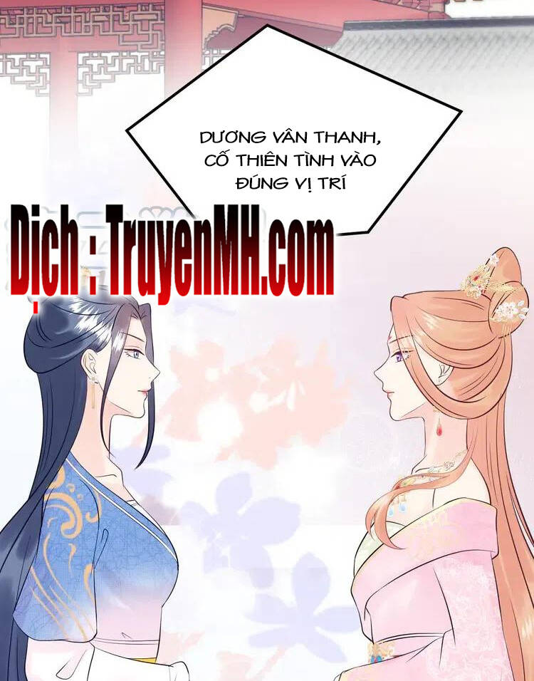Trong Sinh Chi Ức Vạn Ảnh Hậu Yếu Thượng Vị Chapter 318 - 12