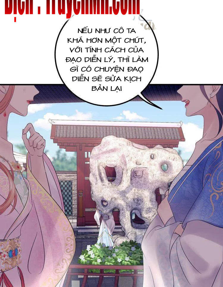 Trong Sinh Chi Ức Vạn Ảnh Hậu Yếu Thượng Vị Chapter 331 - 14
